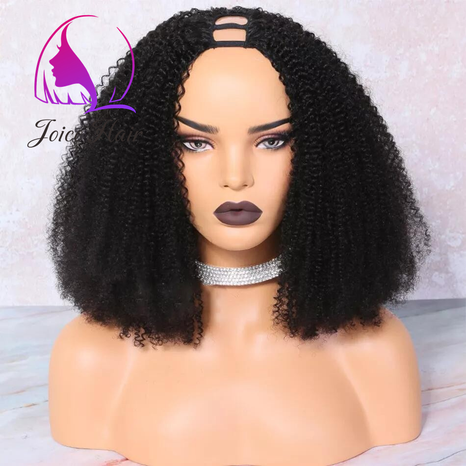 U Part Wig Afro Curly Kinky Coily Curly Hair Relaxed Yaki Hair